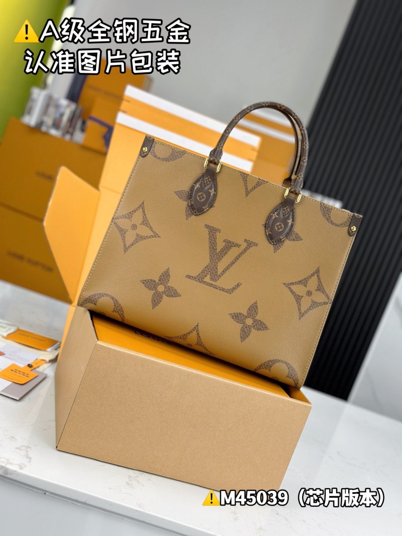 LV Top Handle Bags